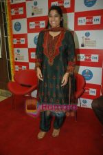 Renuka Shahane at IMA press meet in Big FM on 5th March 2011 (4).JPG